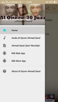 Al Quran Ahmad Saud Full Mp3 captura de pantalla 2