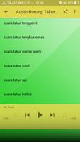 Kicau Burung Takur Mp3 截图 1