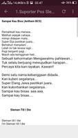 Lirik Lagu Suporter Indonesia スクリーンショット 2
