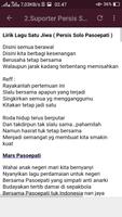 Lirik Lagu Suporter Indonesia スクリーンショット 3