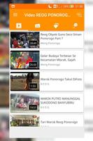 Reog Ponorogo Jawa Timuran Full Release capture d'écran 1