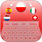 Indonesian English Chat & Text Translator Keyboard icon
