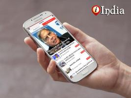 IIndia - Your All In One App Affiche
