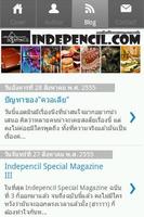 Indepencil Special Magazine 3 screenshot 2