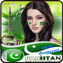 Pakistan Independence day profile Photo Maker APK