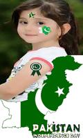 Pakistan Independence day profile Photo Maker Screenshot 3