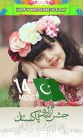 Pakistan Independence day profile Photo Maker Plakat