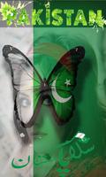 Pakistan Independence day profile Photo Maker Screenshot 2