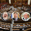 Симулятор Верховна Рада APK