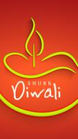 Diwali Live Wallpaper screenshot 1