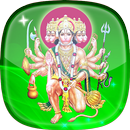 Hanuman Live Wallpaper APK