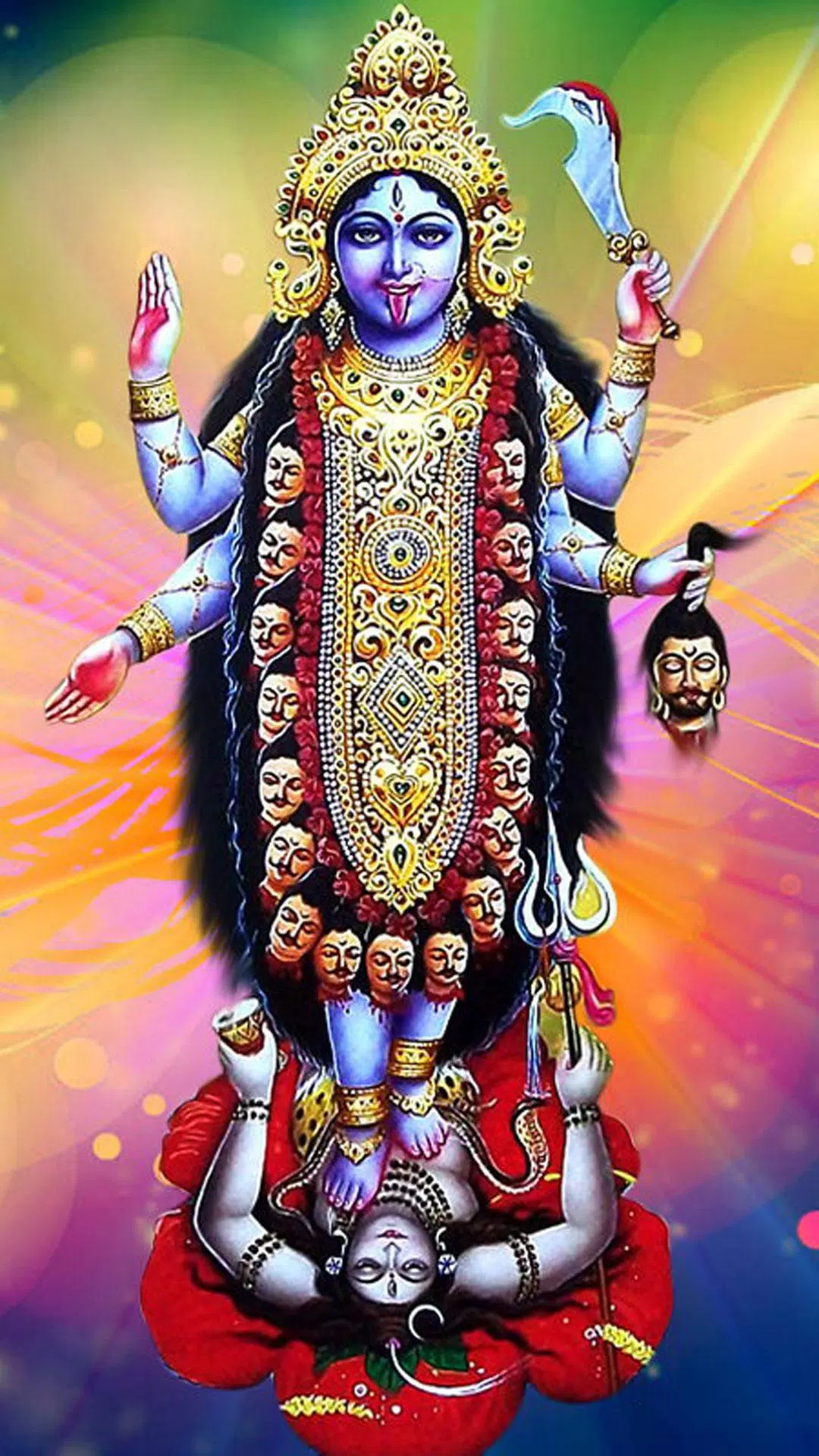 Kali Live Wallpaper APK pour Android Télécharger