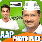 Aam Aadmi Party (AAP) Banner: Flex Maker & Frame-icoon