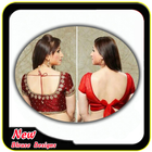 Indian Blouse Designs Gallery icône