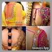 Indian Blouse Designs Gallery