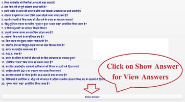 Indian Railway GK in HIndi الملصق