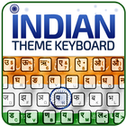 Indian Flag Theme Keyboard - Easy Hindi Keypad icône