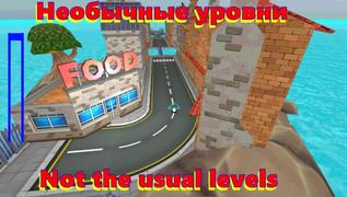 Mini GOLF FREE screenshot 2