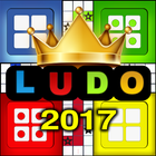 ludo - 2017 ( New) أيقونة
