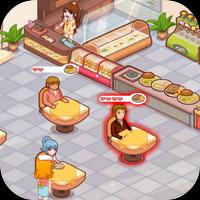 เกมส์ร้านอาหาร โปสเตอร์