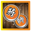 Chinese Chess Learning APK