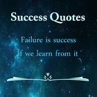 Success Quotes आइकन