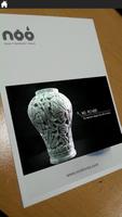 NooKorea تصوير الشاشة 2