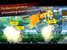 Guardian Race: Multiplayer Run Plakat