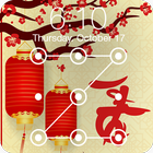 Chinese New Year Lighters Warm Colors AppLock simgesi