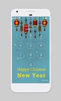 برنامه‌نما Chinese New Year Lighters Warm Colors AppLock عکس از صفحه