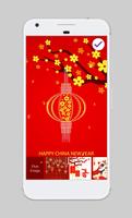 Chinese New Year Lighters Warm Colors AppLock скриншот 2