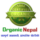 Organic Nepal Zeichen