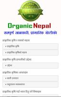 Organic Nepal Plakat