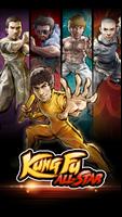 Kung Fu All-Star: MMA Fight Poster