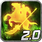 Apocalypse Knights 2.0 أيقونة