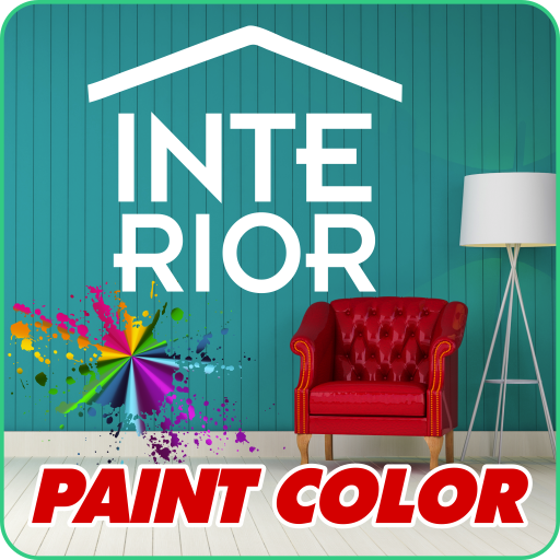 室內油漆顏色的想法