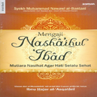 Terjemahan Kitab Nashaihul Ibad 아이콘