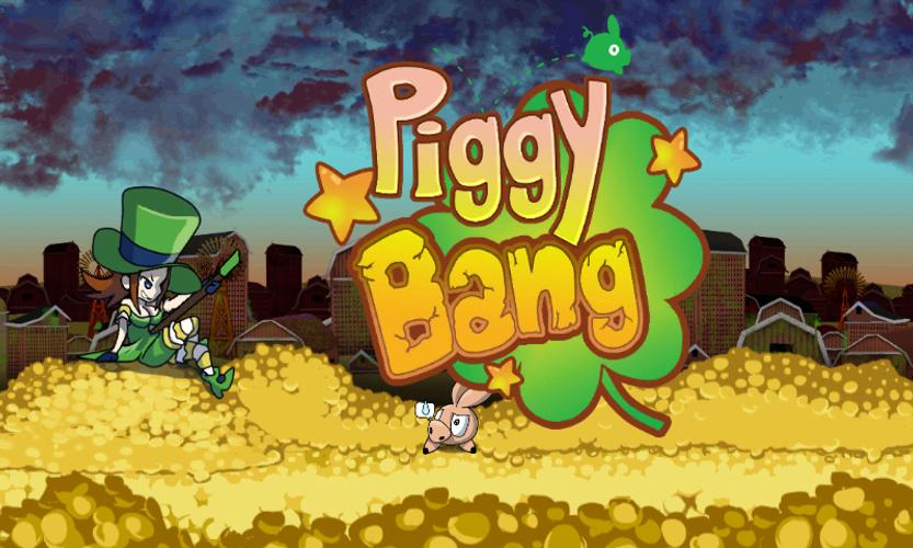 Piggy bang. Пигги бэнг. Piggy game. Piggy. Up to faster Piggy Tales.