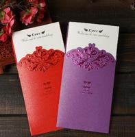 Invitation cards Modern ảnh chụp màn hình 3