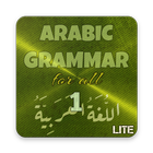 Arabic For All - 1 - Lite-icoon