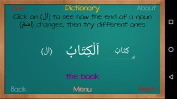 Arabic For All - 1 - Lite screenshot 2