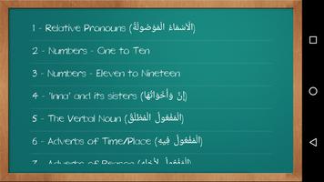 Arabic For All - 2 - Lite capture d'écran 1