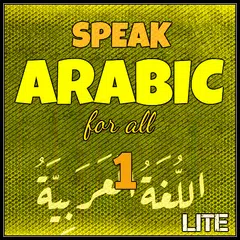 Speak Arabic For All 1 - Lite APK Herunterladen