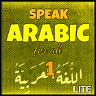 Speak Arabic For All 1 - Lite أيقونة