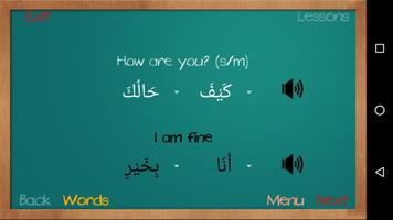 Speak Arabic For All 1 - Lite plakat