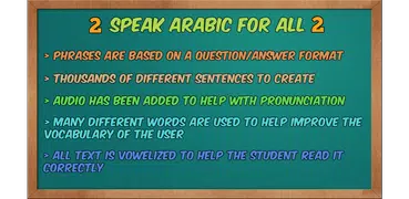 Speak Arabic For All  2 - Lite
