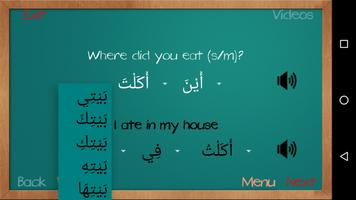 Speak Arabic For All  2 - Lite screenshot 1