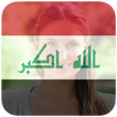 Iraq Flag Profile Picture