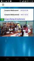 Pharmacie Iréti de savè スクリーンショット 2