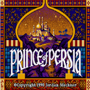 Prince Of Persia Retro Emulation (Unreleased) APK